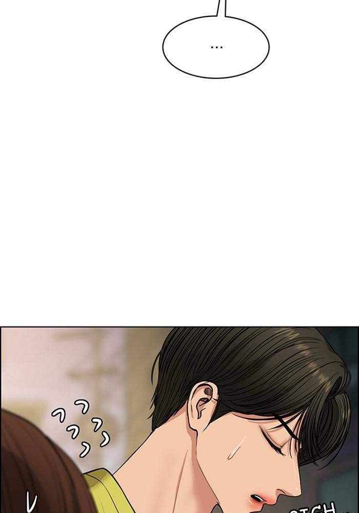 True Beauty chapter 205 page 73