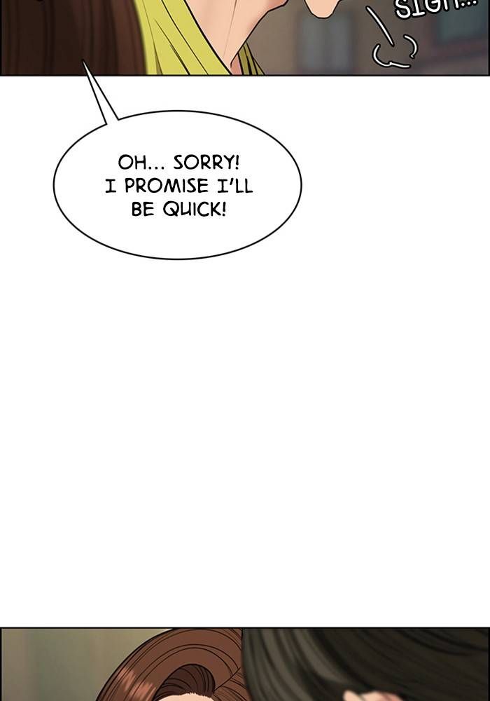 True Beauty chapter 205 page 74