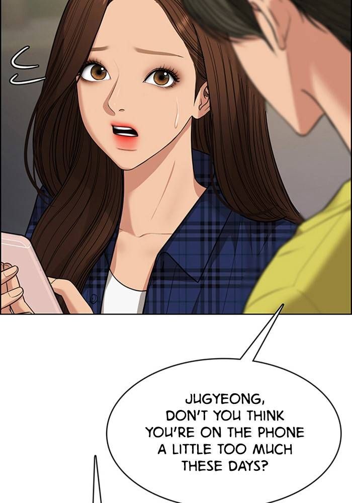 True Beauty chapter 205 page 75