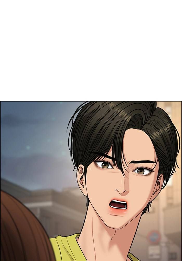 True Beauty chapter 205 page 79
