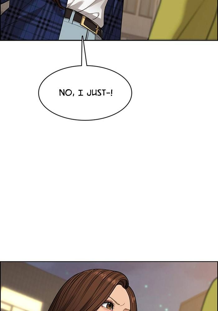 True Beauty chapter 205 page 82