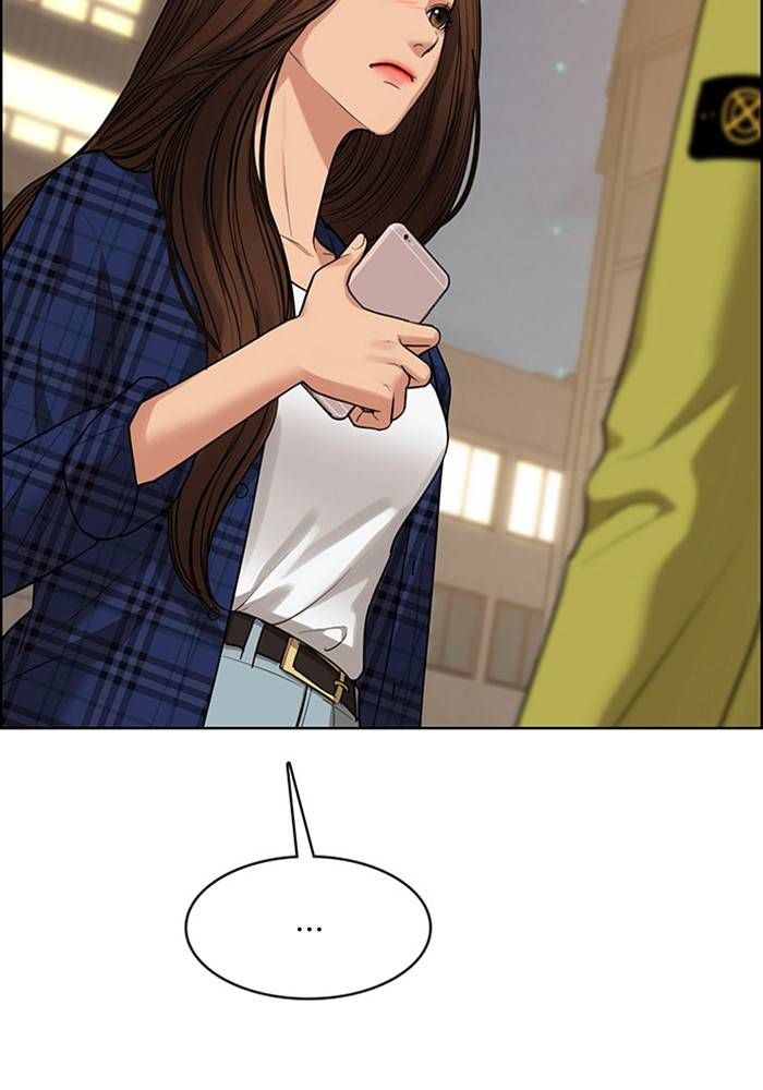 True Beauty chapter 205 page 83