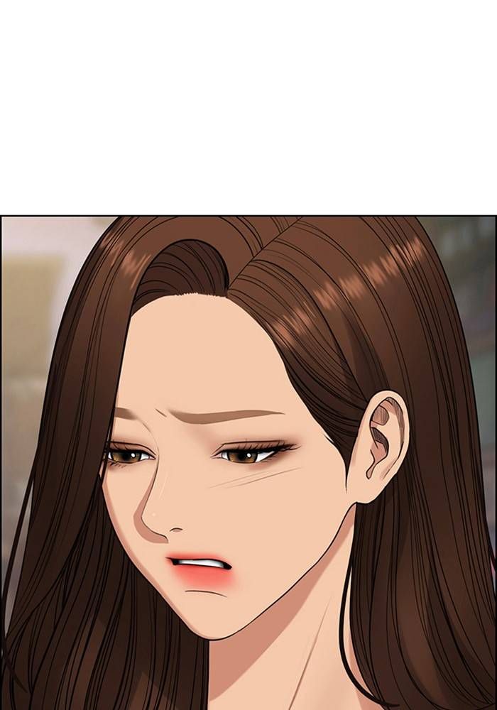 True Beauty chapter 205 page 84