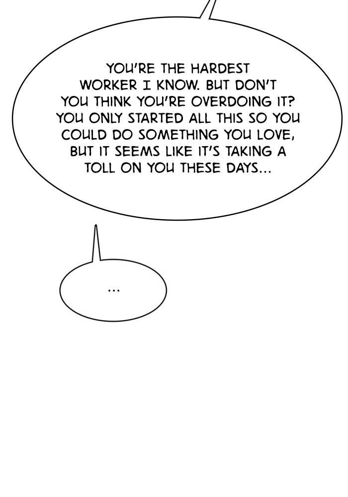 True Beauty chapter 205 page 87