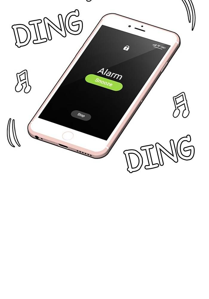 True Beauty chapter 205 page 9