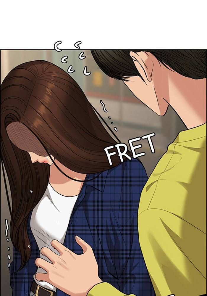 True Beauty chapter 205 page 91