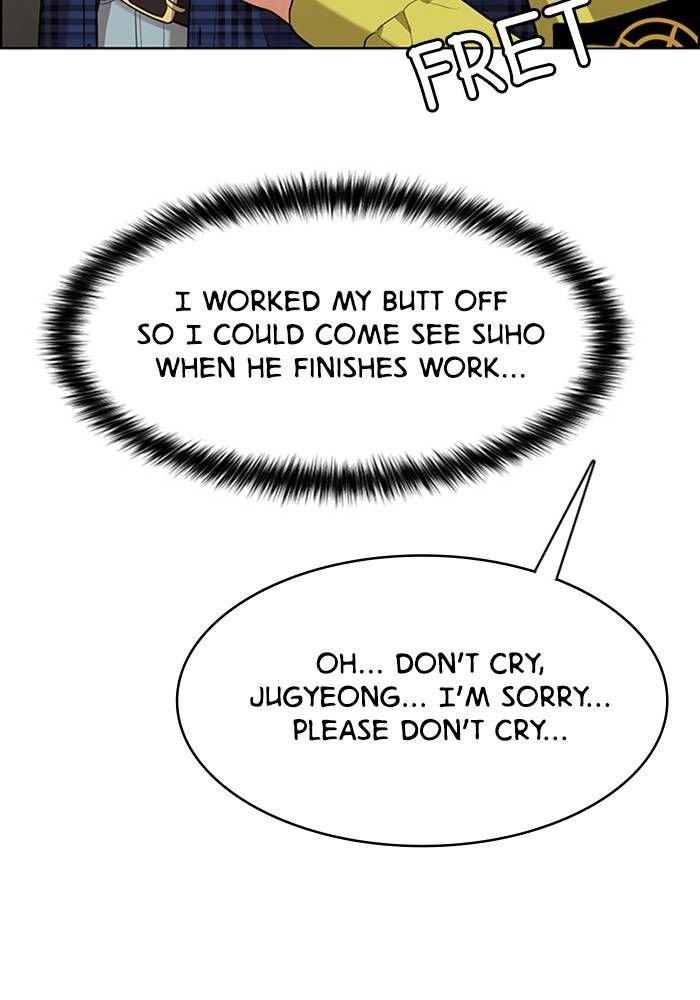 True Beauty chapter 205 page 92