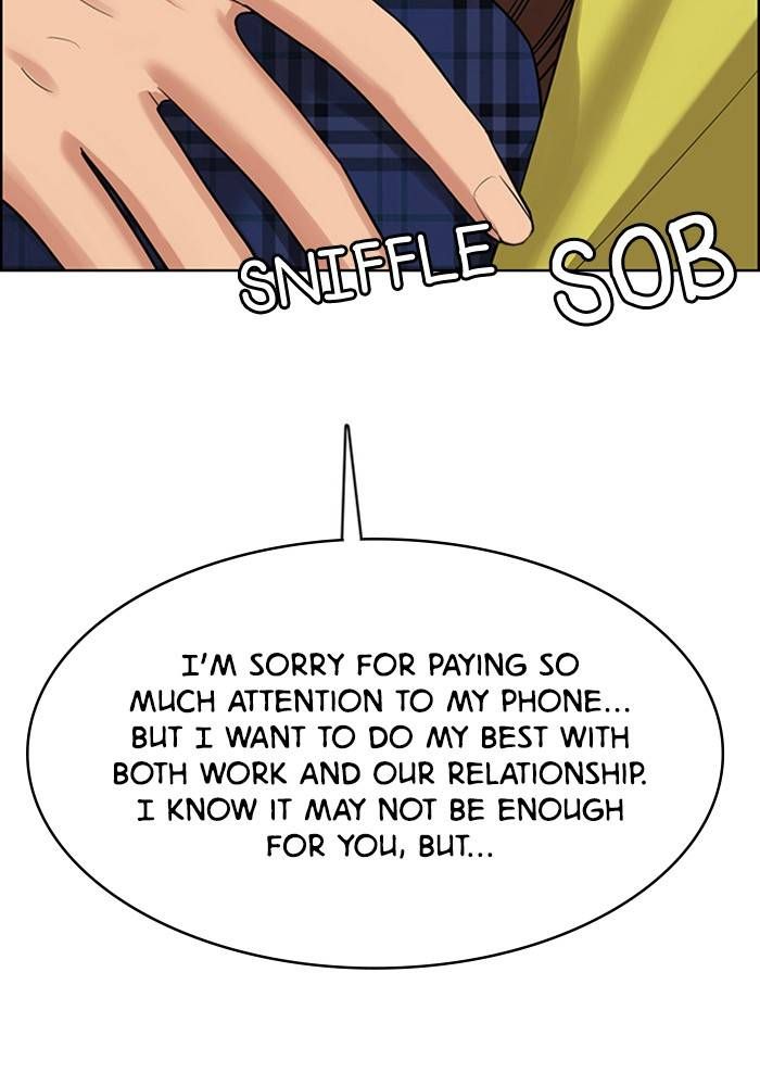 True Beauty chapter 205 page 94