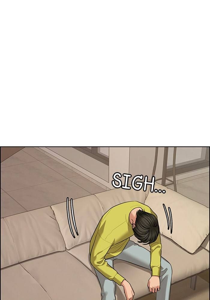 True Beauty chapter 205 page 96