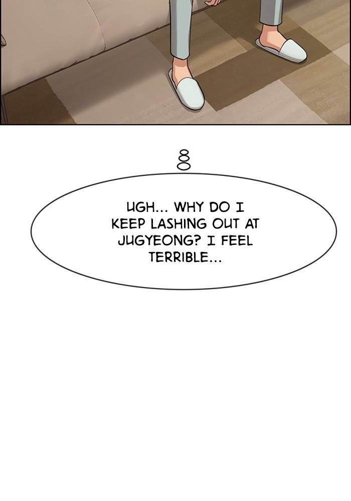 True Beauty chapter 205 page 97