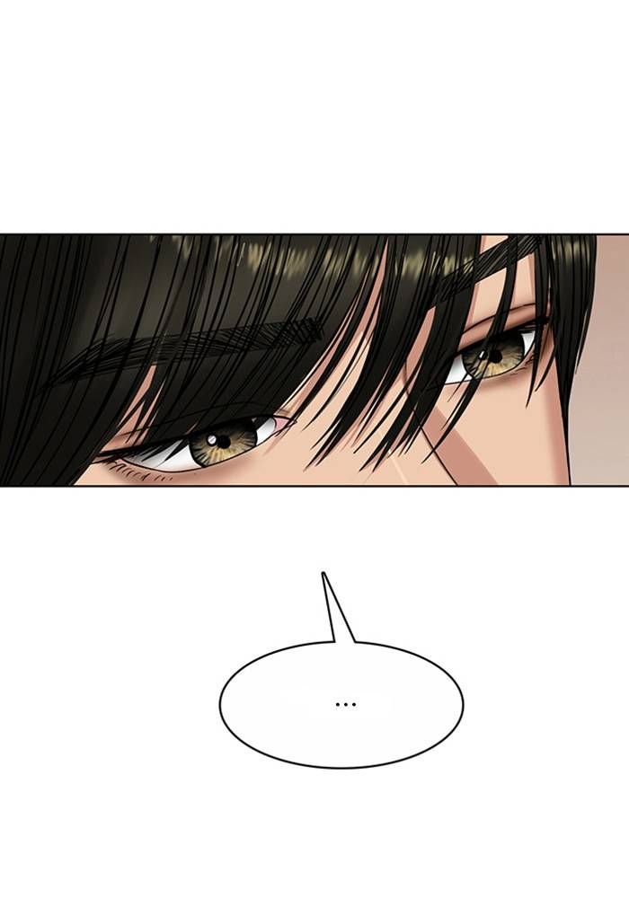 True Beauty chapter 206 page 106