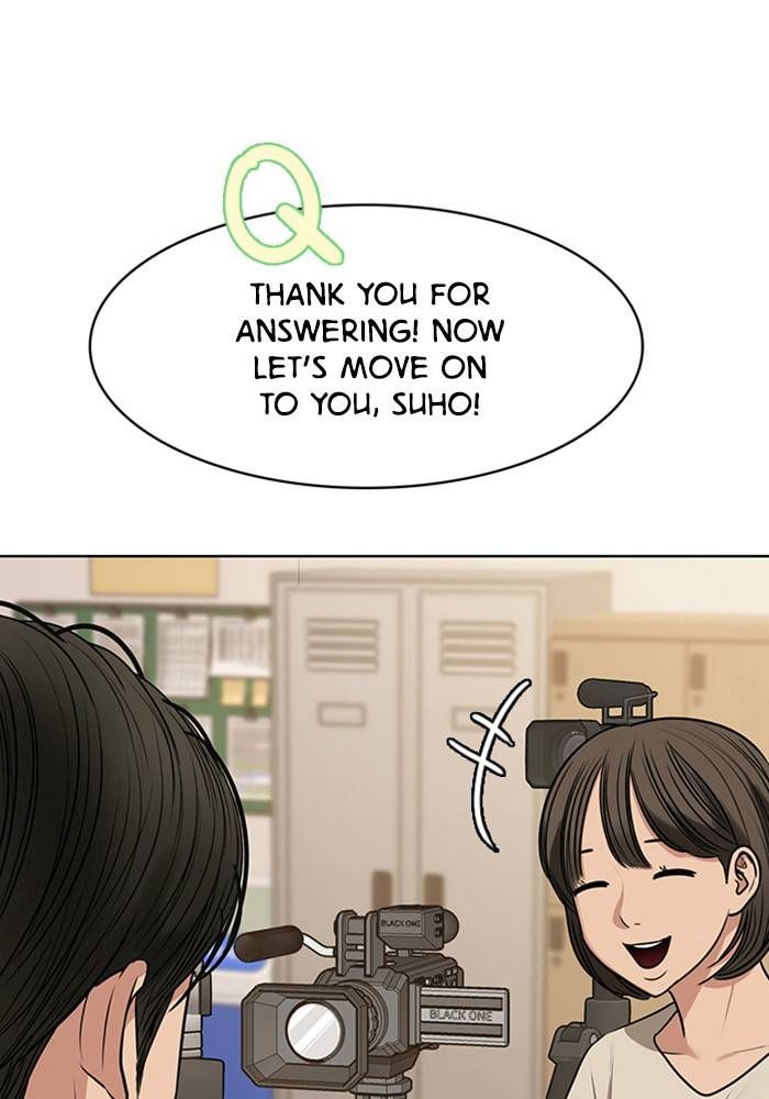 True Beauty chapter 206 page 107