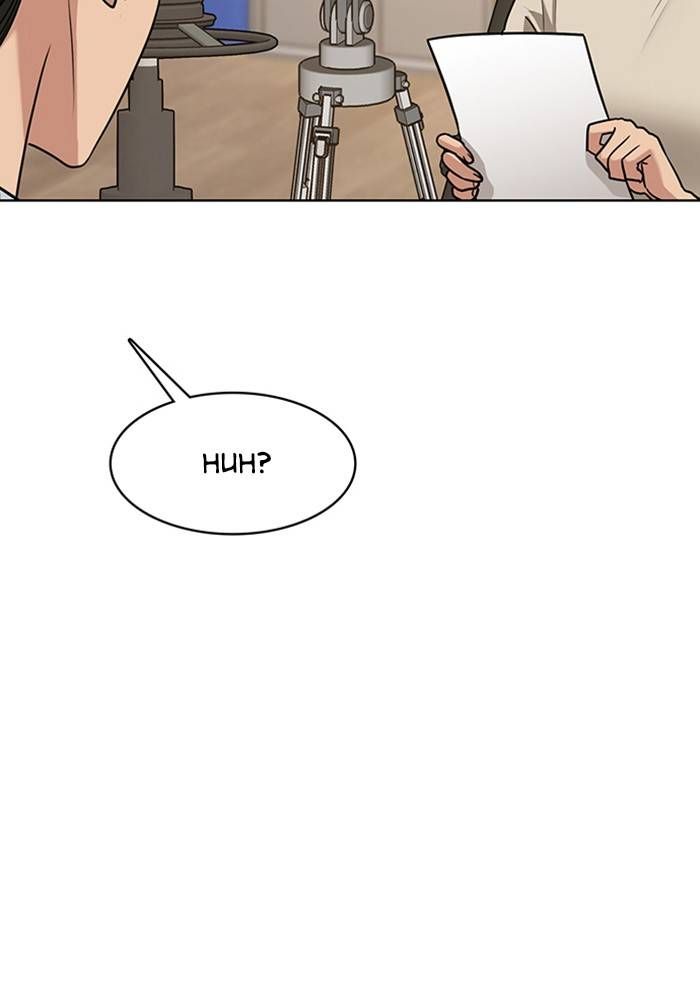 True Beauty chapter 206 page 108