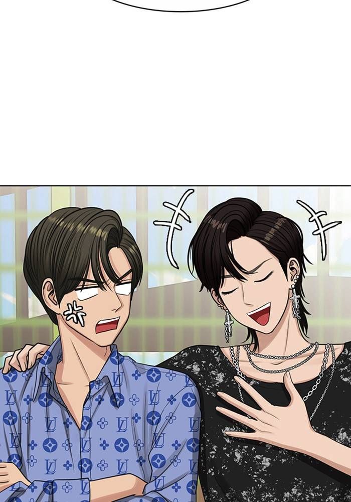 True Beauty chapter 206 page 11