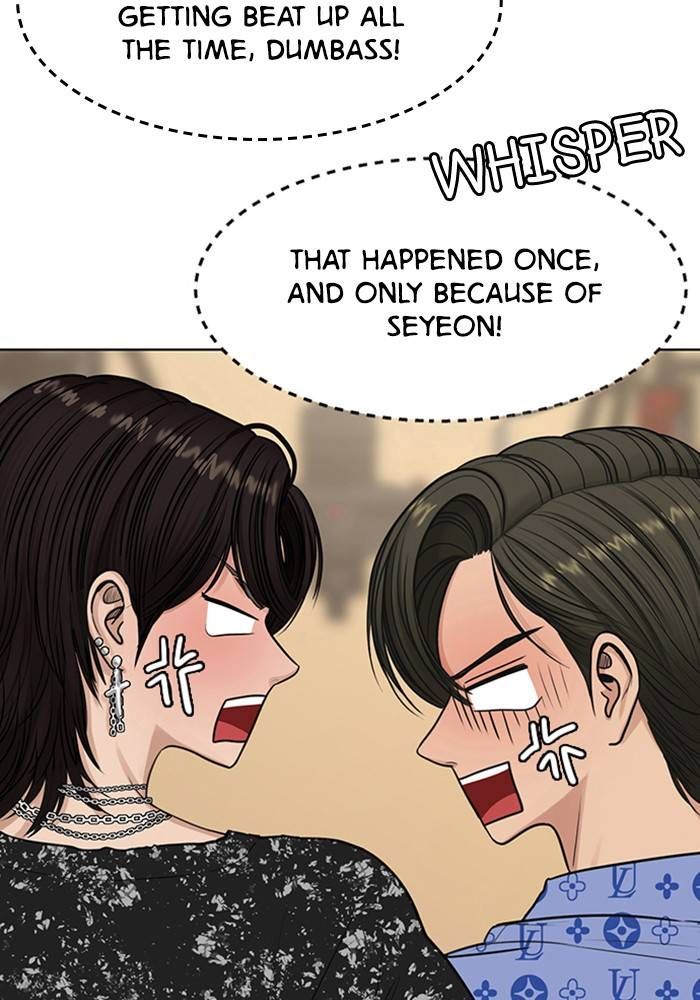 True Beauty chapter 206 page 13