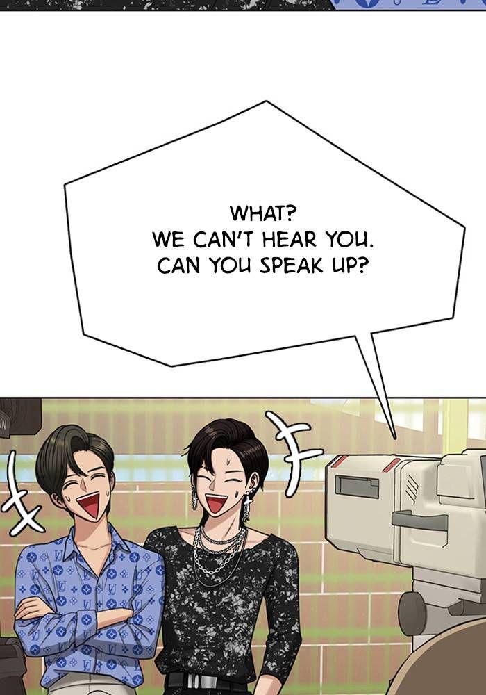 True Beauty chapter 206 page 14