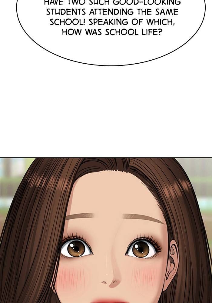 True Beauty chapter 206 page 16