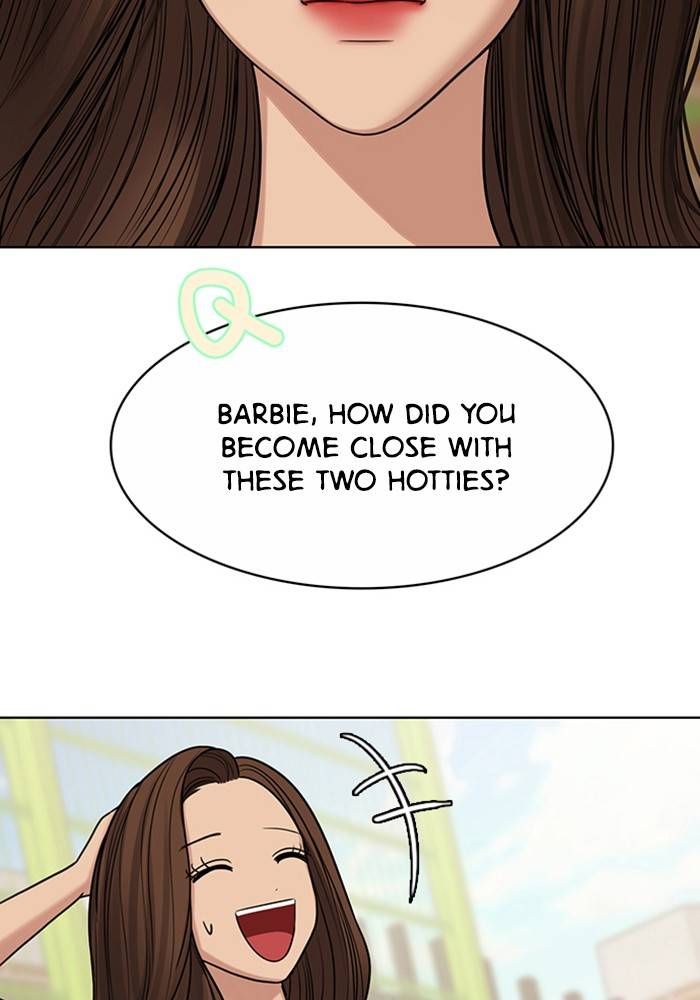 True Beauty chapter 206 page 17