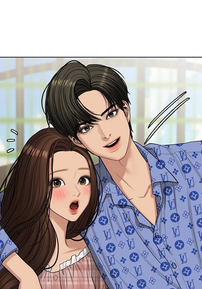 True Beauty chapter 206 page 19