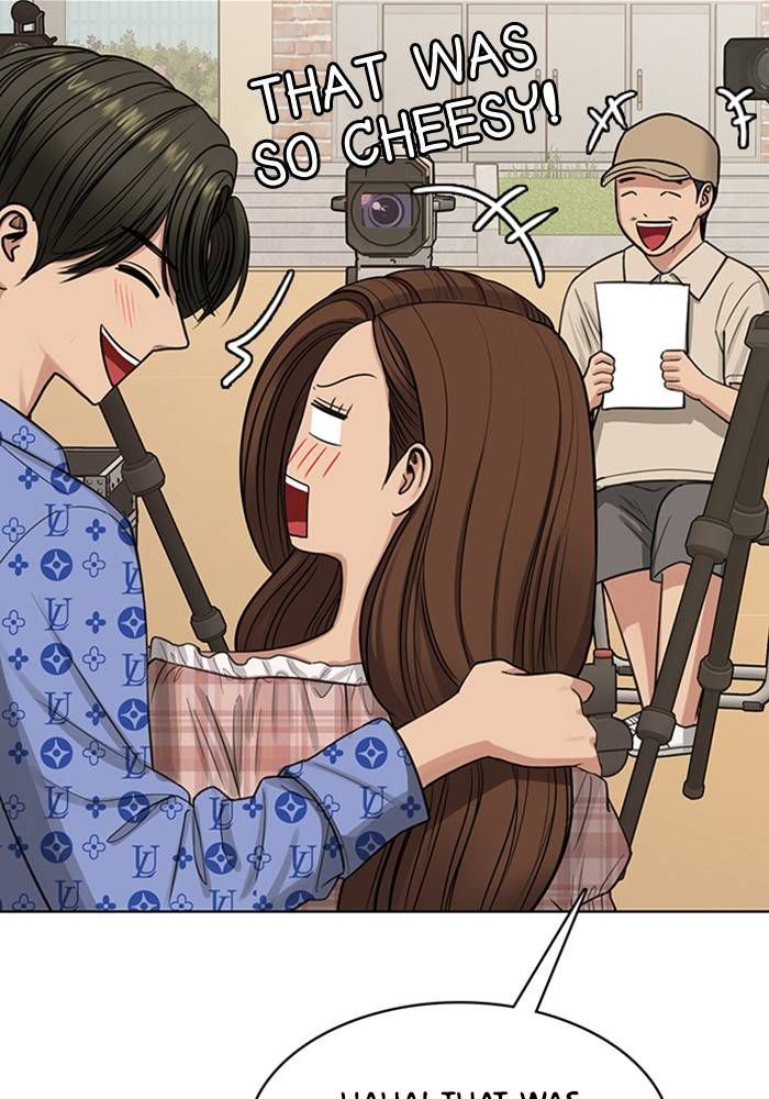 True Beauty chapter 206 page 21