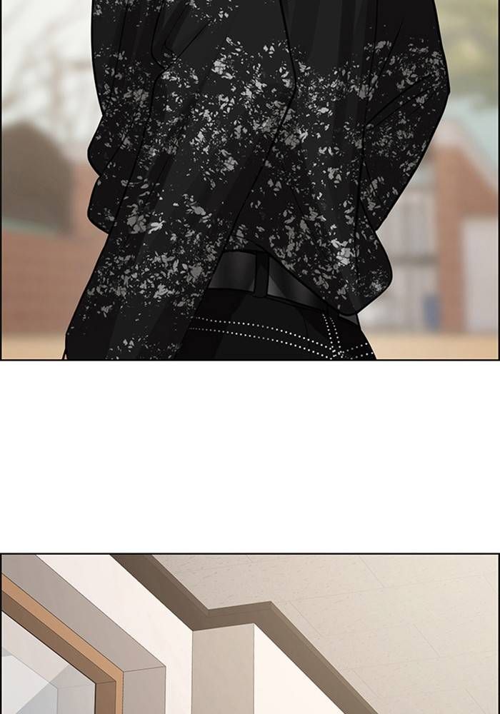 True Beauty chapter 206 page 24