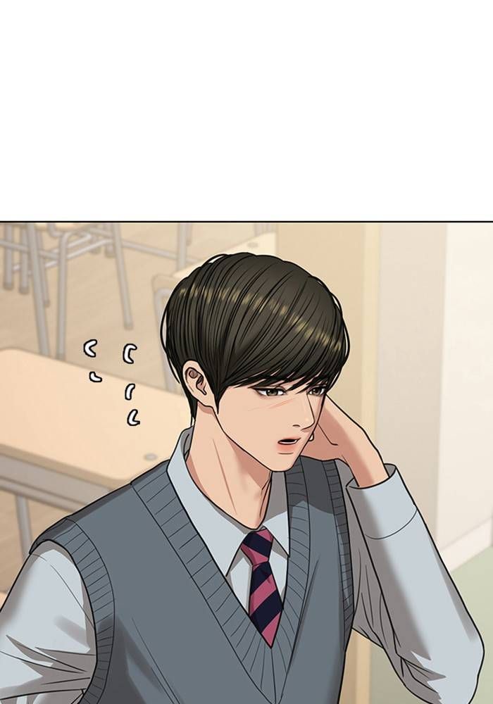 True Beauty chapter 206 page 26