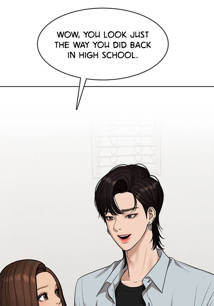 True Beauty chapter 206 page 29