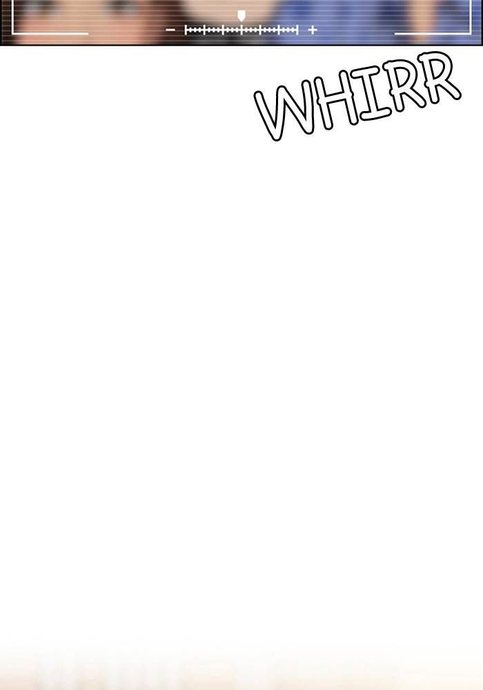 True Beauty chapter 206 page 3