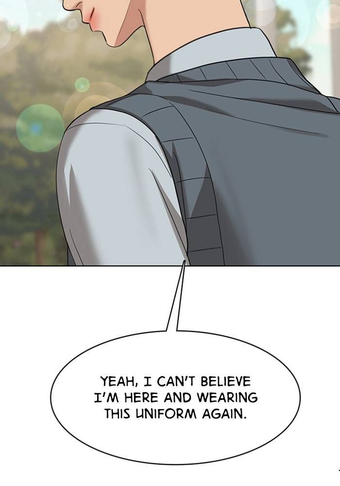 True Beauty chapter 206 page 41