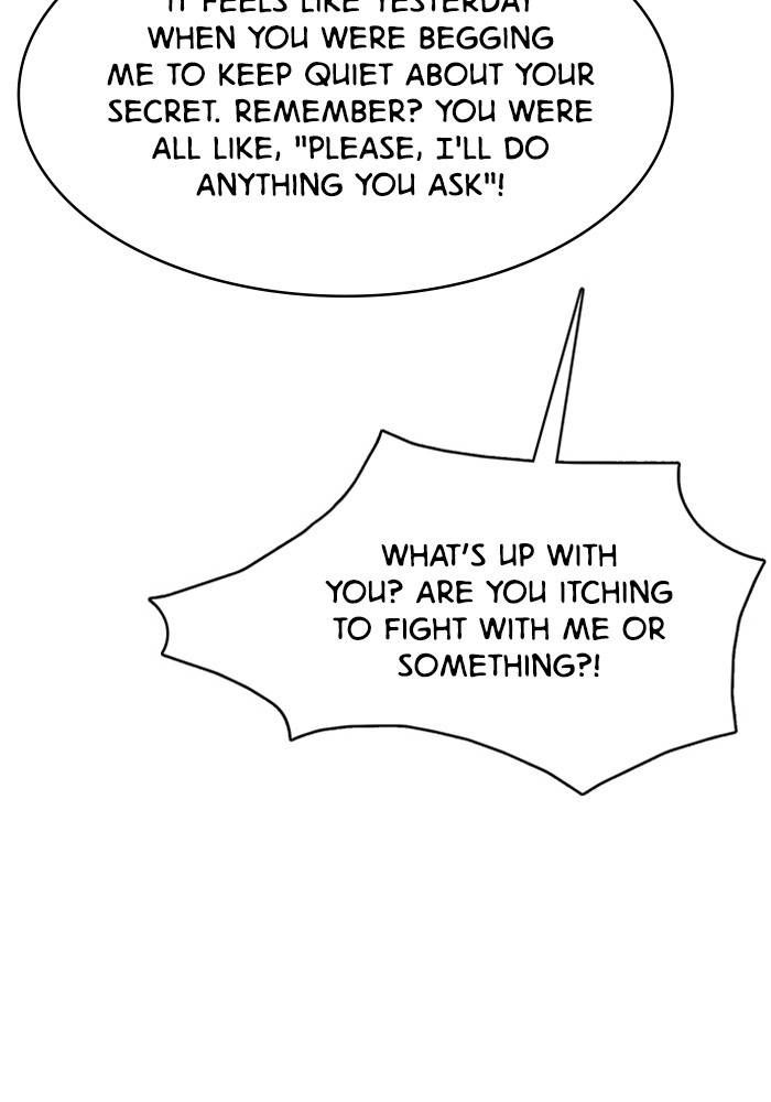 True Beauty chapter 206 page 43