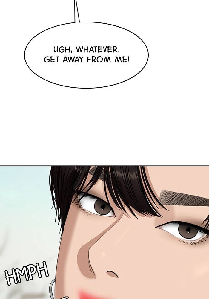 True Beauty chapter 206 page 45