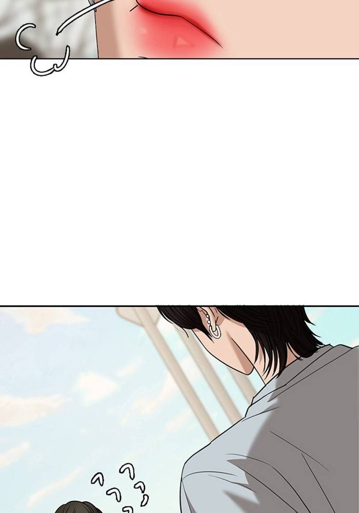 True Beauty chapter 206 page 46