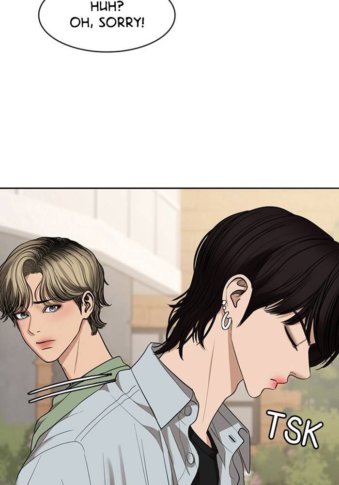 True Beauty chapter 206 page 48