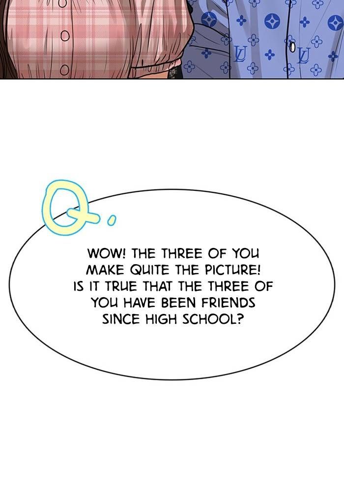 True Beauty chapter 206 page 5