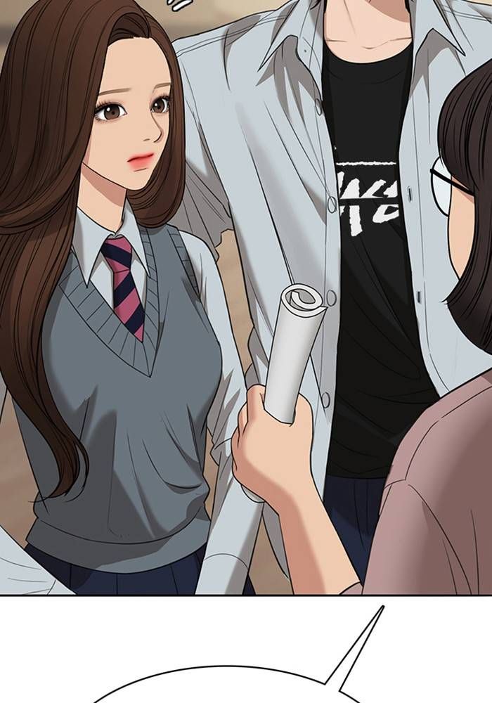 True Beauty chapter 206 page 52