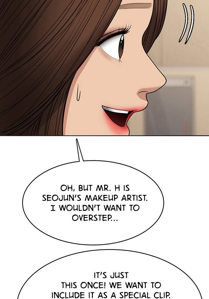 True Beauty chapter 206 page 54