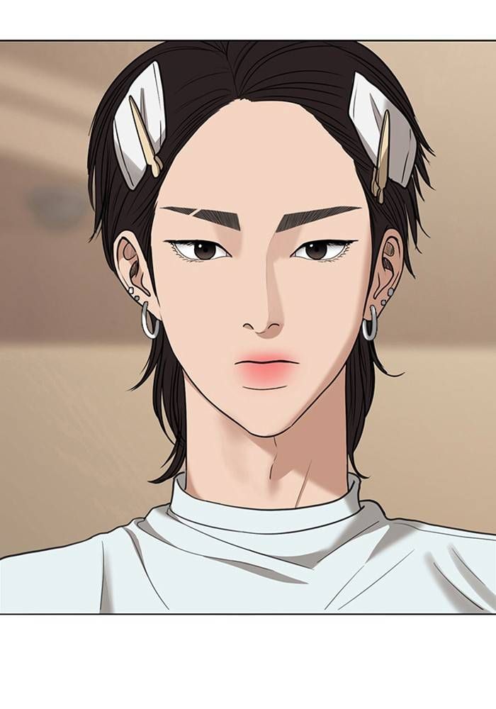 True Beauty chapter 206 page 61