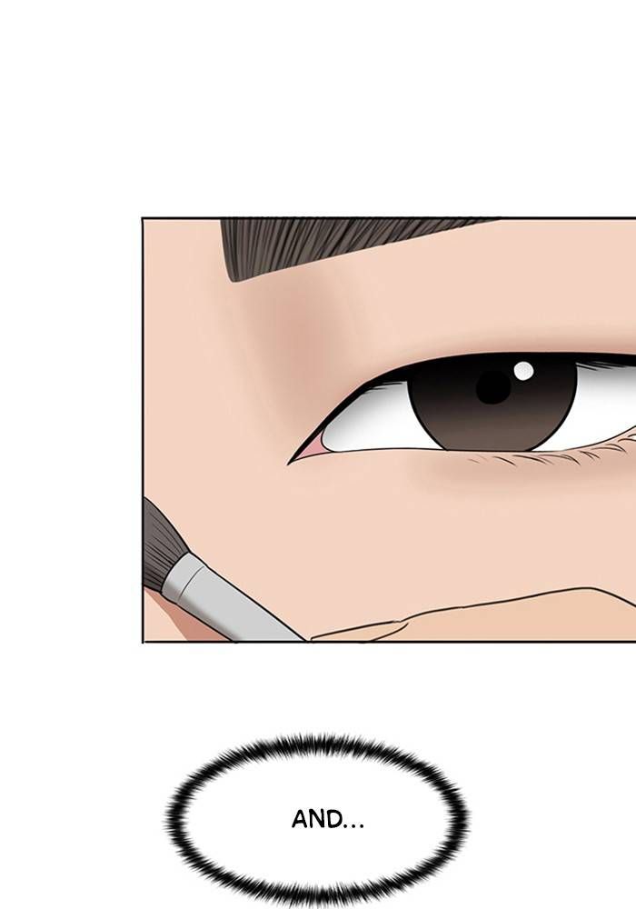 True Beauty chapter 206 page 64