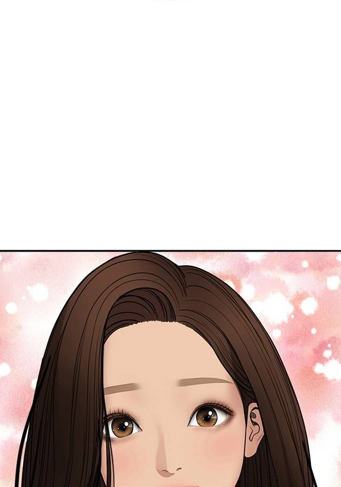 True Beauty chapter 206 page 65