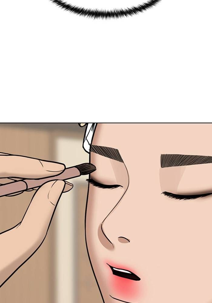 True Beauty chapter 206 page 67