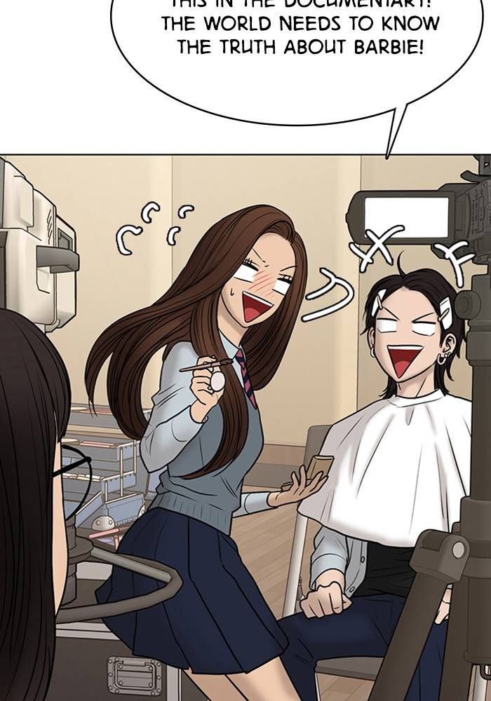 True Beauty chapter 206 page 69