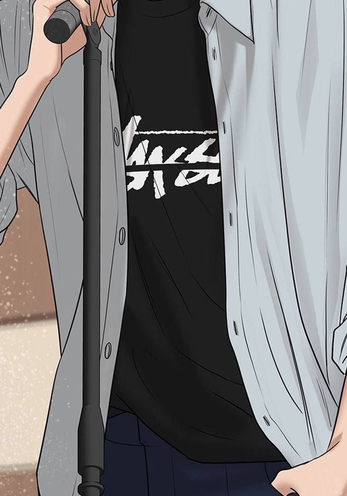 True Beauty chapter 206 page 73