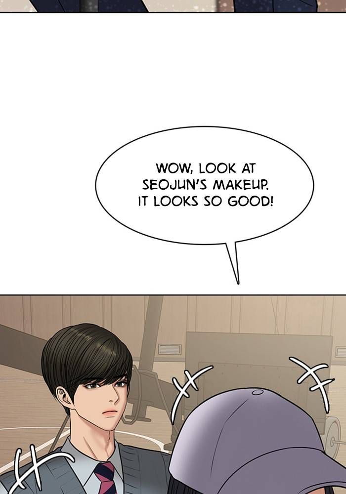 True Beauty chapter 206 page 75