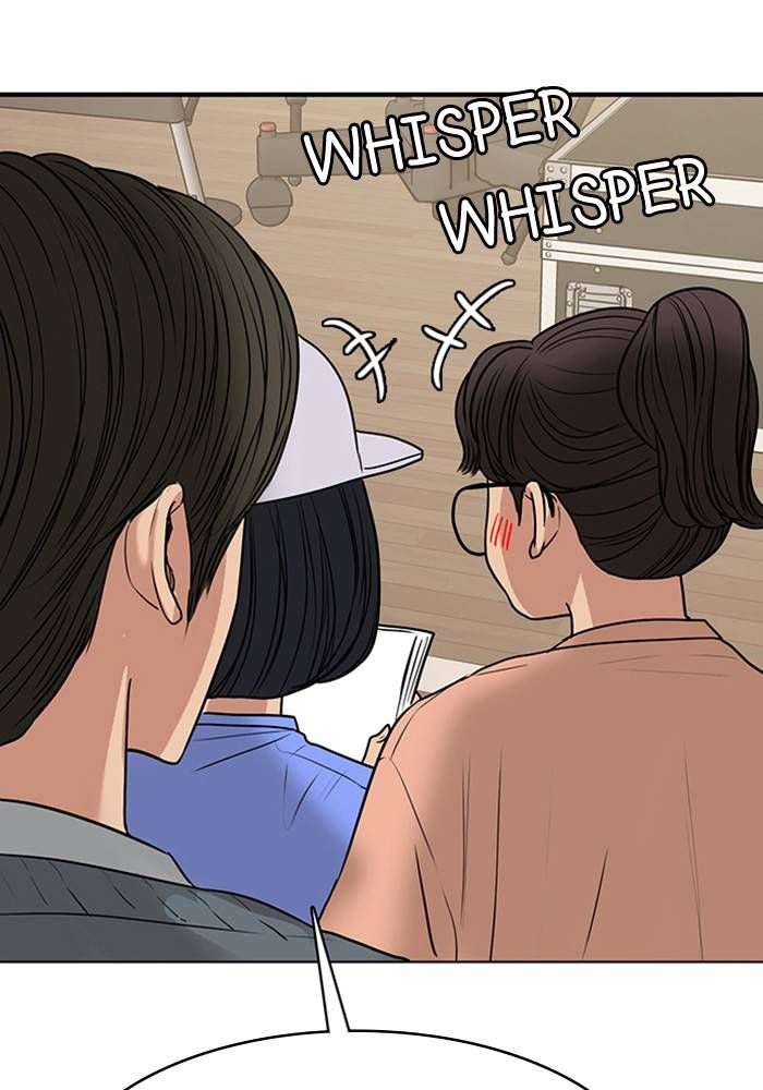 True Beauty chapter 206 page 77