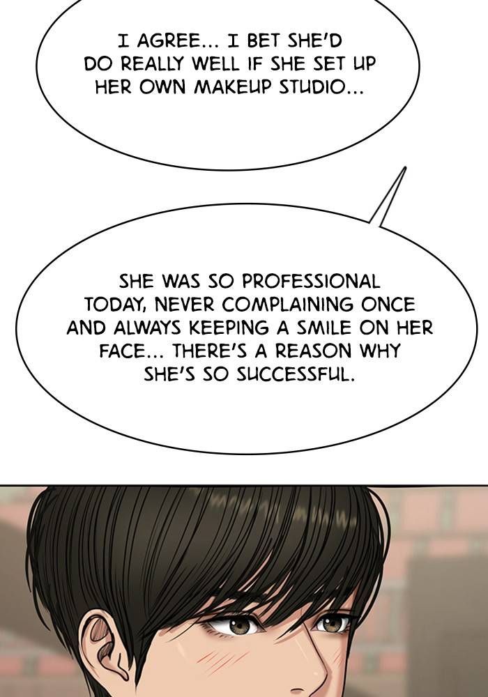 True Beauty chapter 206 page 78