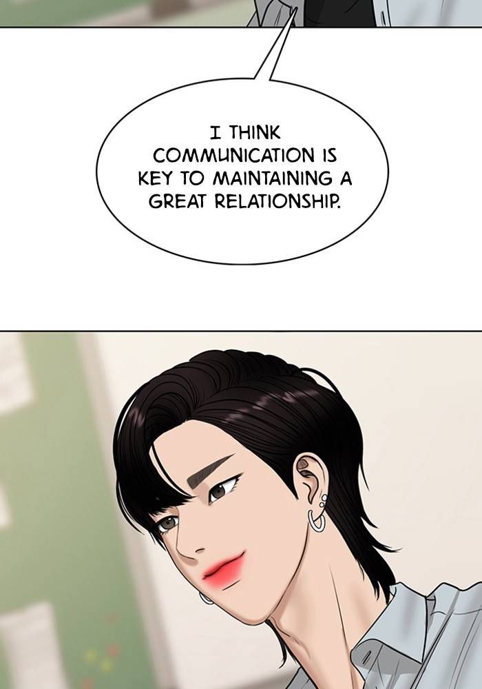 True Beauty chapter 206 page 84