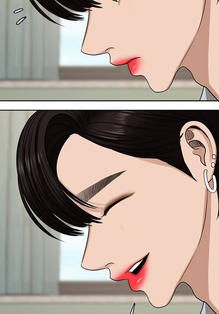 True Beauty chapter 206 page 89