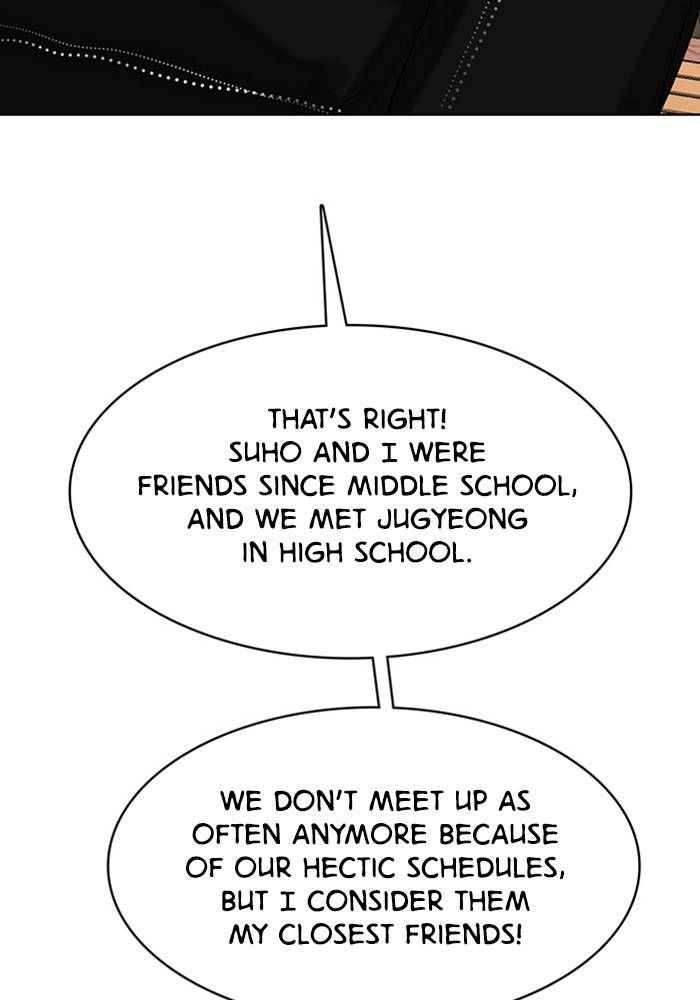 True Beauty chapter 206 page 9