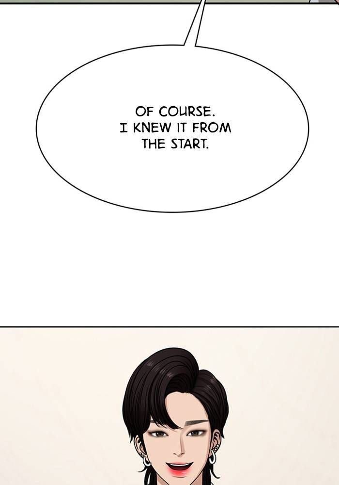 True Beauty chapter 206 page 90