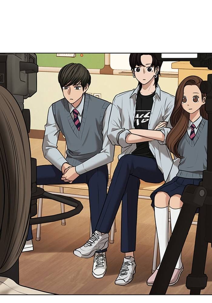 True Beauty chapter 206 page 94